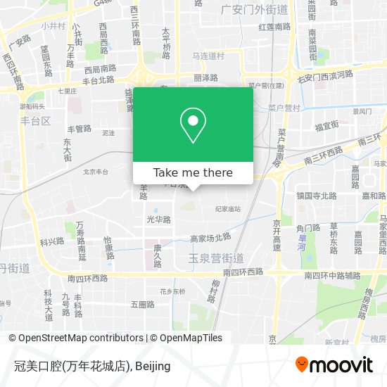 冠美口腔(万年花城店) map