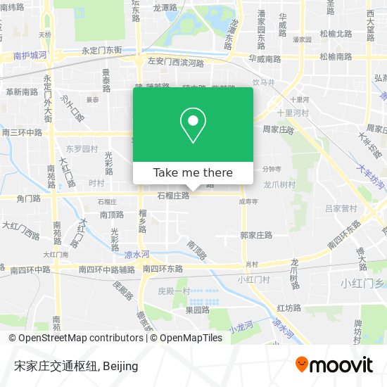 宋家庄交通枢纽 map