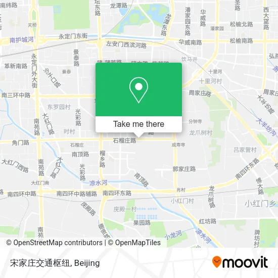 宋家庄交通枢纽 map