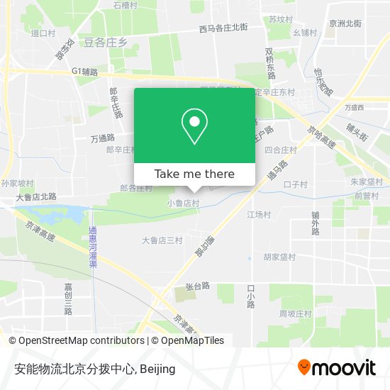 安能物流北京分拨中心 map