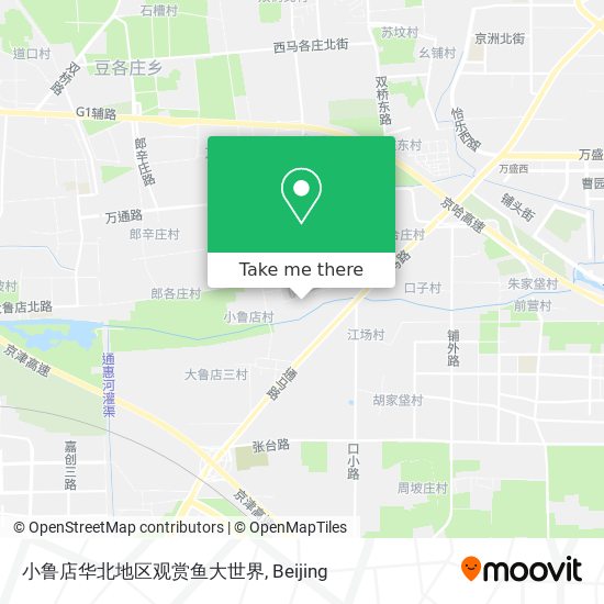 小鲁店华北地区观赏鱼大世界 map