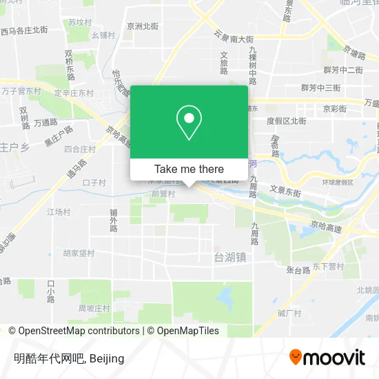 明酷年代网吧 map