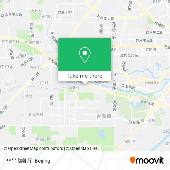 华平都餐厅 map
