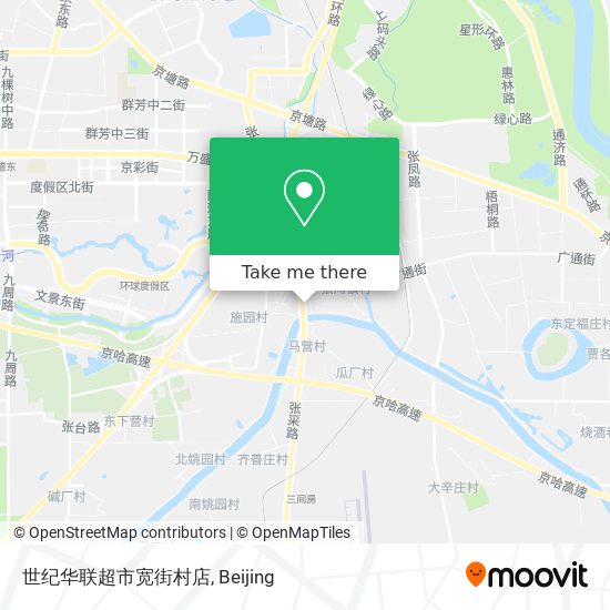 世纪华联超市宽街村店 map