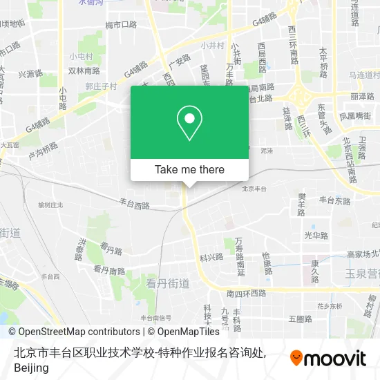 北京市丰台区职业技术学校-特种作业报名咨询处 map