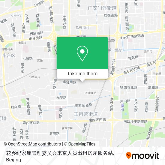 花乡纪家庙管理委员会来京人员出租房屋服务站 map
