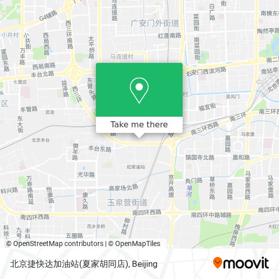 北京捷快达加油站(夏家胡同店) map