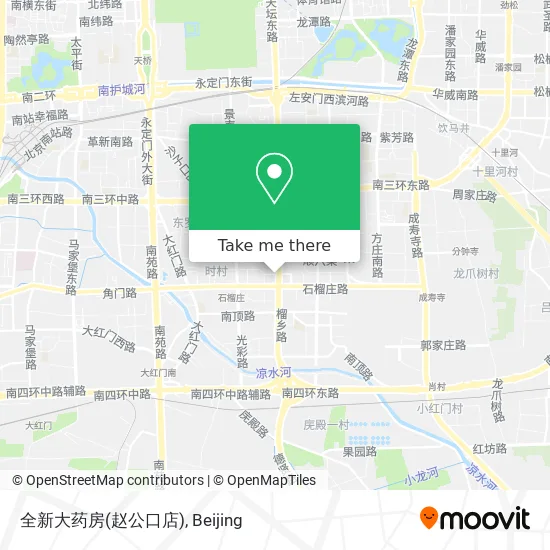 全新大药房(赵公口店) map