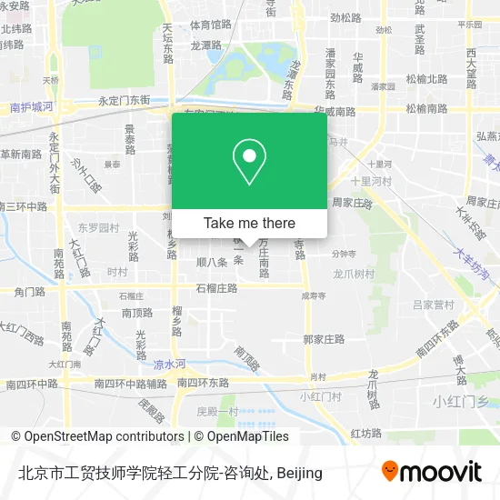 北京市工贸技师学院轻工分院-咨询处 map
