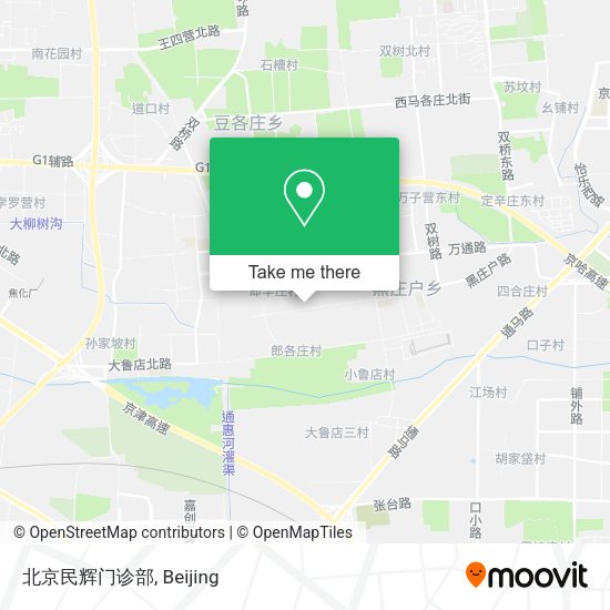 北京民辉门诊部 map