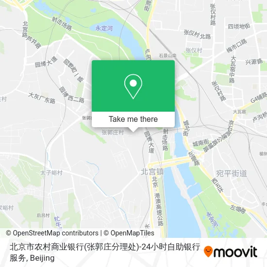 北京市农村商业银行(张郭庄分理处)-24小时自助银行服务 map