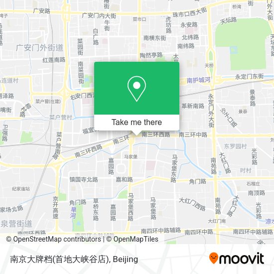 南京大牌档(首地大峡谷店) map