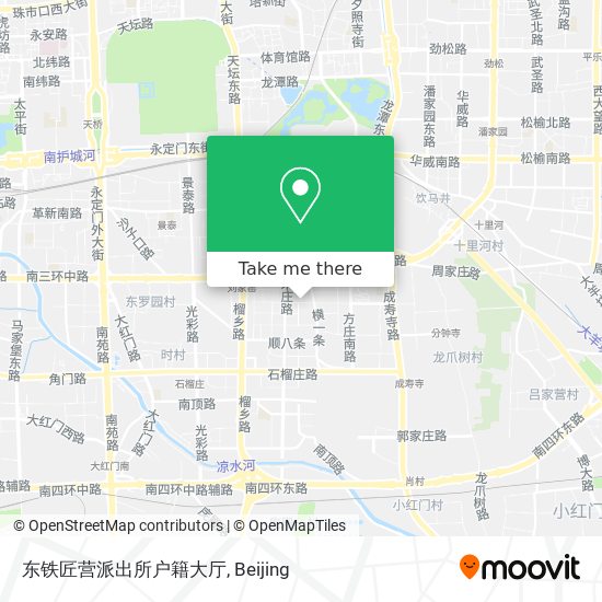 东铁匠营派出所户籍大厅 map