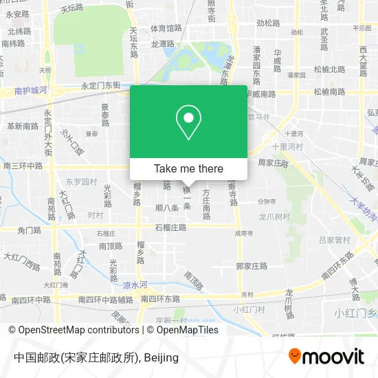 中国邮政(宋家庄邮政所) map