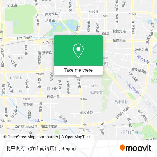 北平食府（方庄南路店） map