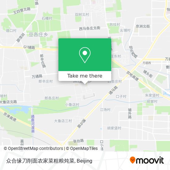 众合缘刀削面农家菜粗粮炖菜 map