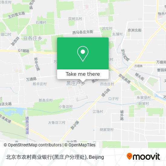 北京市农村商业银行(黑庄户分理处) map