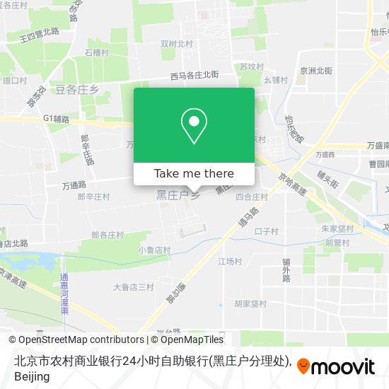 北京市农村商业银行24小时自助银行(黑庄户分理处) map