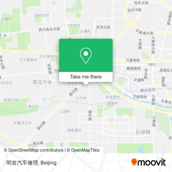 明发汽车修理 map