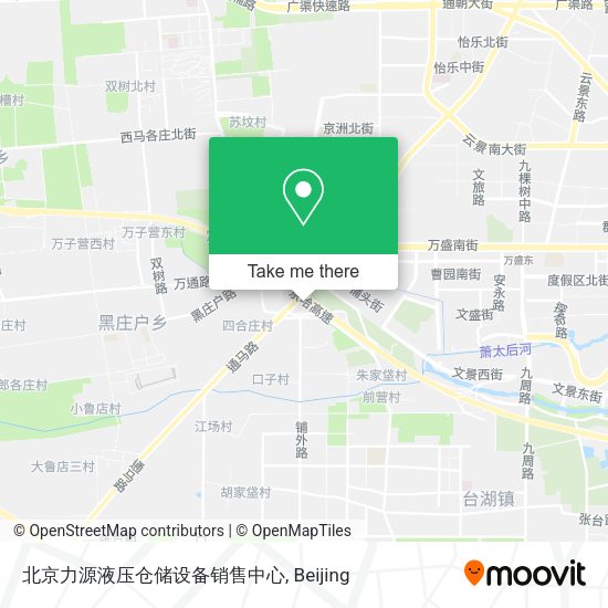 北京力源液压仓储设备销售中心 map