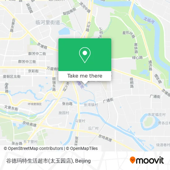 谷德玛特生活超市(太玉园店) map
