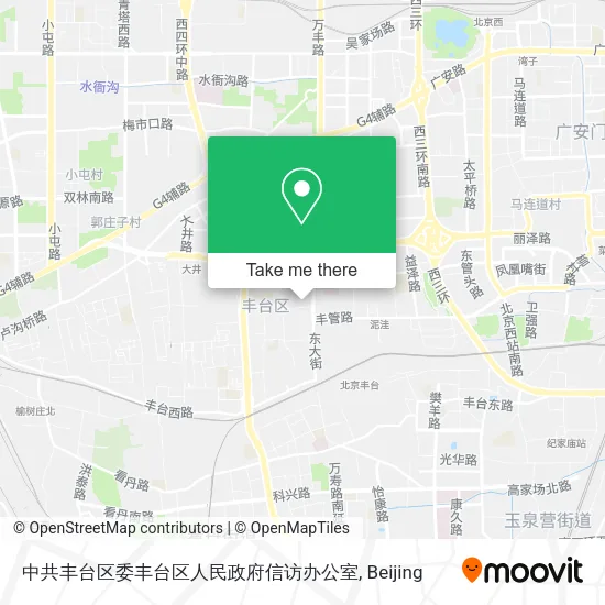 中共丰台区委丰台区人民政府信访办公室 map