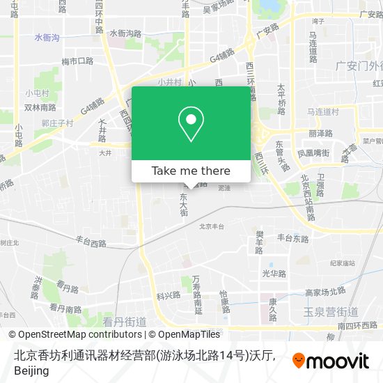 北京香坊利通讯器材经营部(游泳场北路14号)沃厅 map