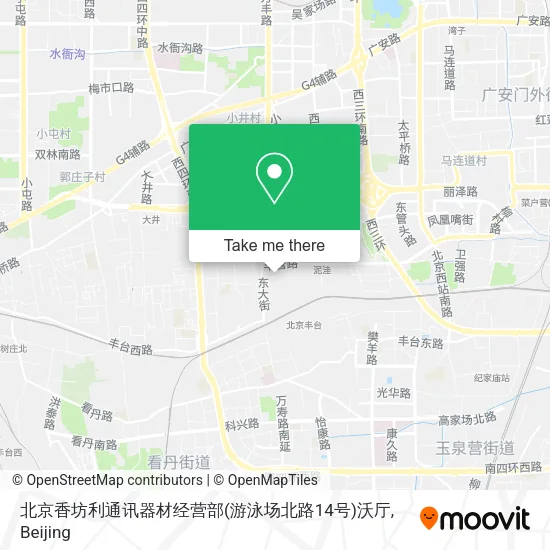 北京香坊利通讯器材经营部(游泳场北路14号)沃厅 map