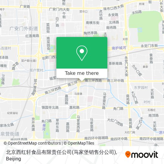 北京西红轩食品有限责任公司(马家堡销售分公司) map