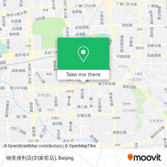 物美便利店(刘家窑店) map