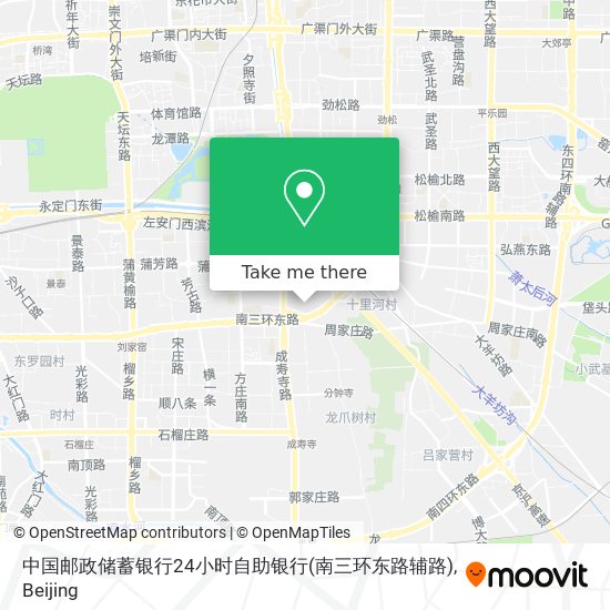 中国邮政储蓄银行24小时自助银行(南三环东路辅路) map