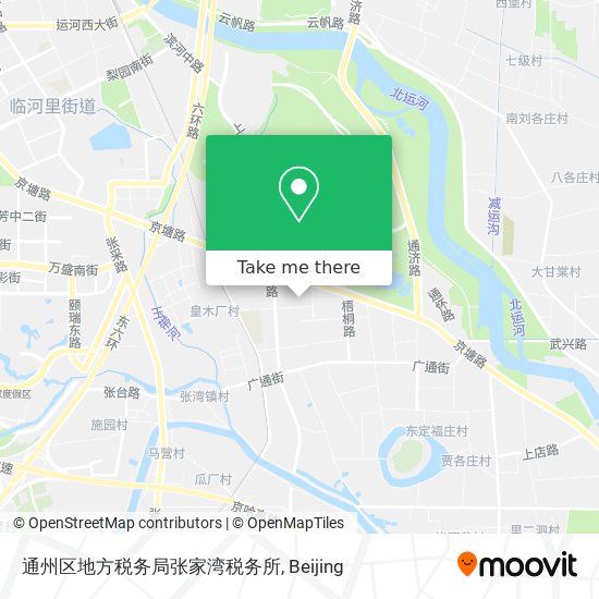 通州区地方税务局张家湾税务所 map