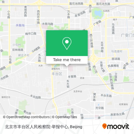 北京市丰台区人民检察院-举报中心 map