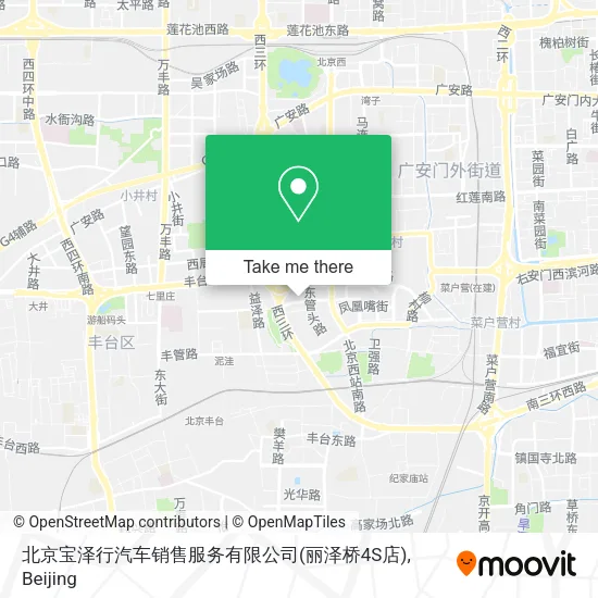 北京宝泽行汽车销售服务有限公司(丽泽桥4S店) map