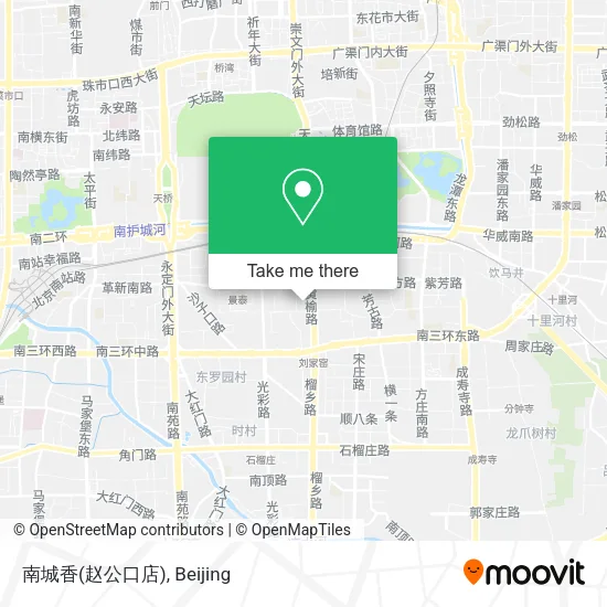 南城香(赵公口店) map