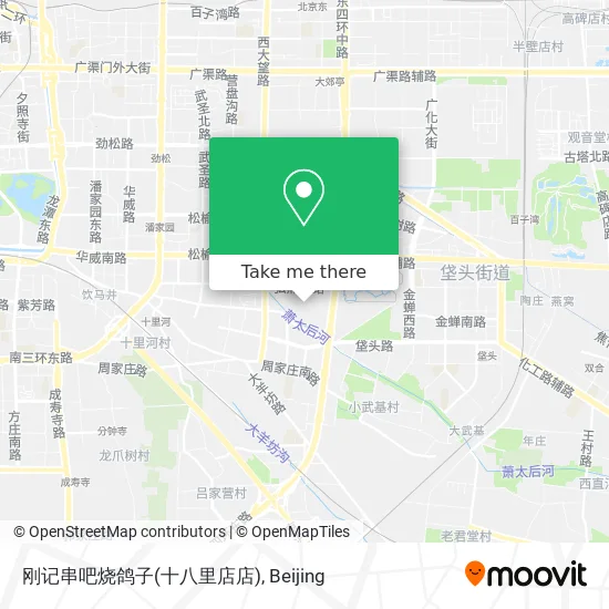 刚记串吧烧鸽子(十八里店店) map