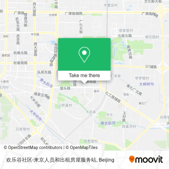 欢乐谷社区-来京人员和出租房屋服务站 map