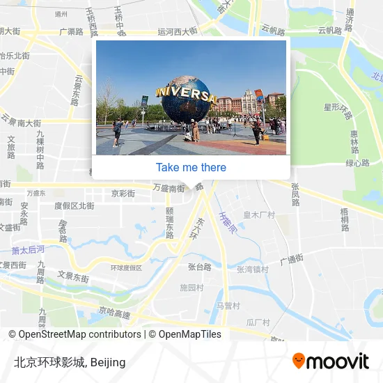 北京环球影城 map