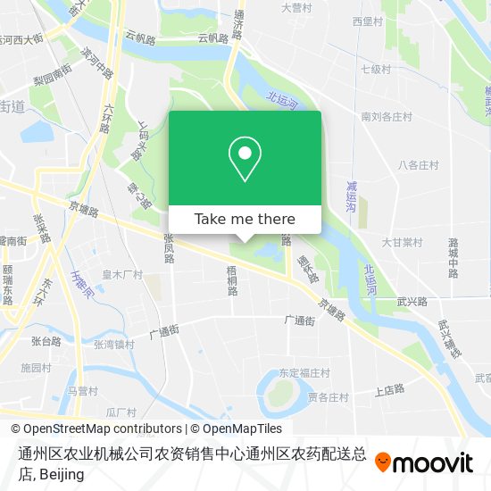 通州区农业机械公司农资销售中心通州区农药配送总店 map
