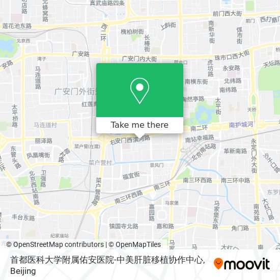 首都医科大学附属佑安医院-中美肝脏移植协作中心 map
