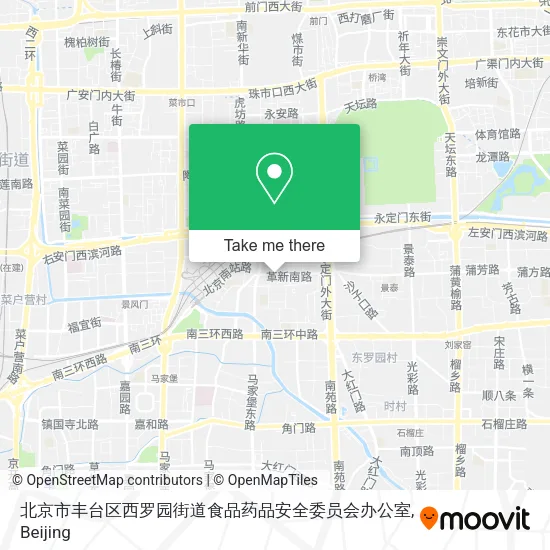 北京市丰台区西罗园街道食品药品安全委员会办公室 map