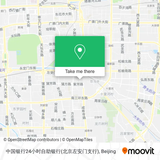 中国银行24小时自助银行(北京左安门支行) map