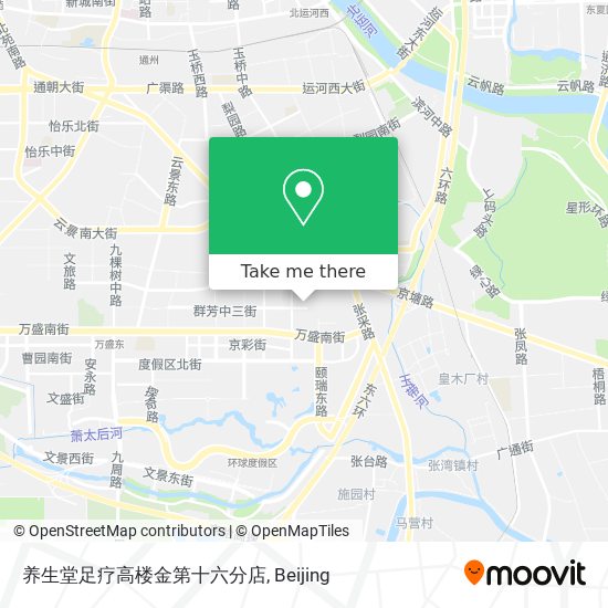 养生堂足疗高楼金第十六分店 map