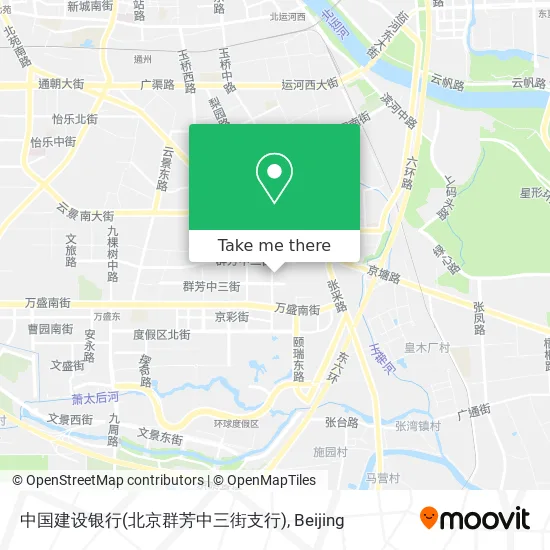 中国建设银行(北京群芳中三街支行) map