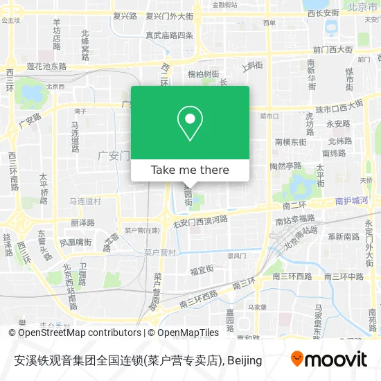 安溪铁观音集团全国连锁(菜户营专卖店) map