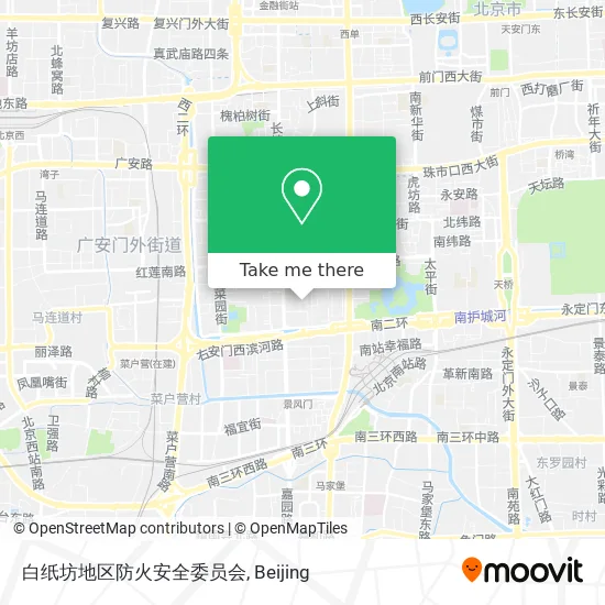 白纸坊地区防火安全委员会 map