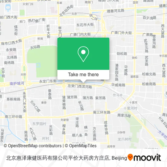 北京惠泽康健医药有限公司平价大药房方庄店 map