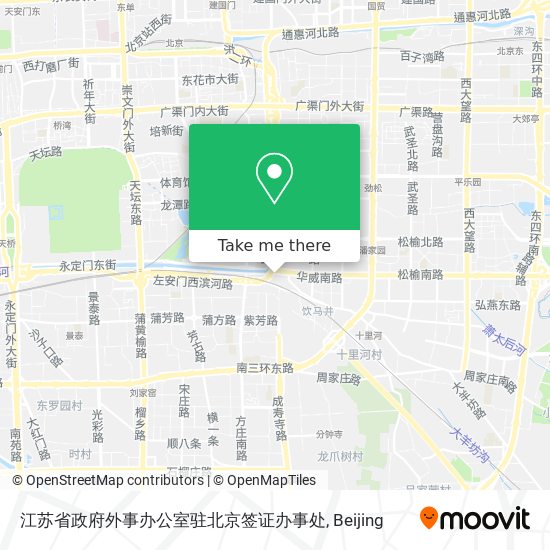 江苏省政府外事办公室驻北京签证办事处 map
