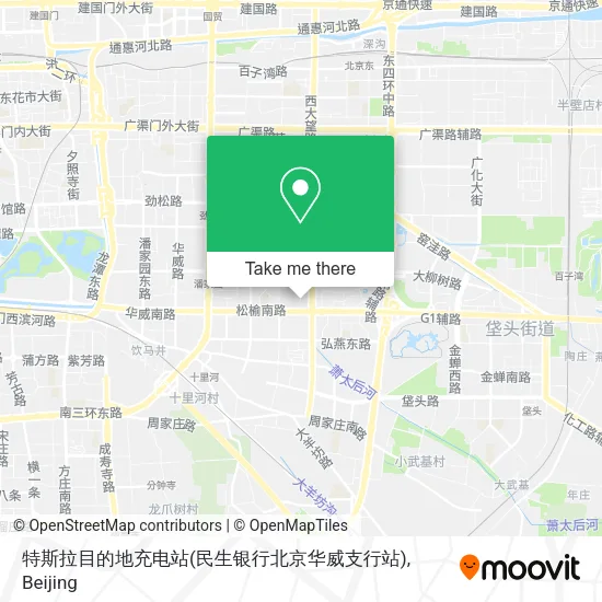 特斯拉目的地充电站(民生银行北京华威支行站) map