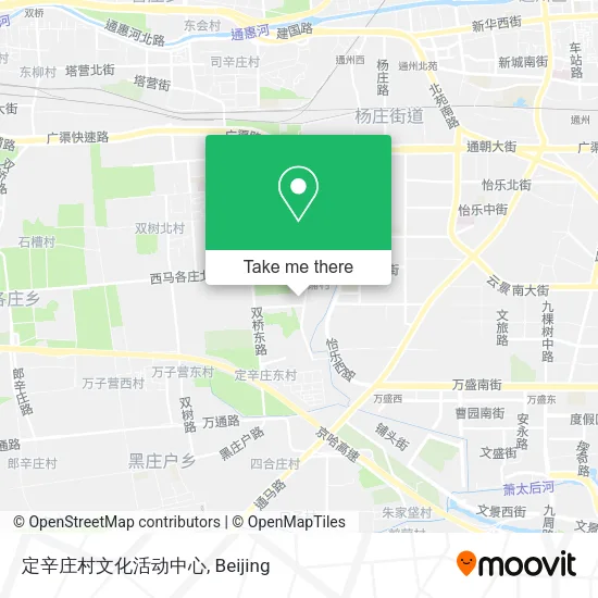 定辛庄村文化活动中心 map